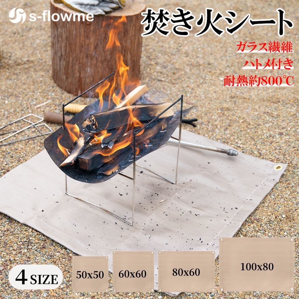 【日本正規品 13時まで当日出荷】EV公式タワシアフロ君　EVERNEW（エバニュー）