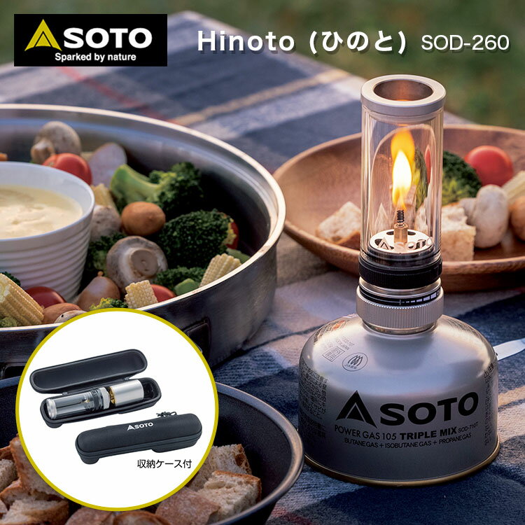 ڤбSOTO  Hinoto(ҤΤ) SOD-260ʼǼդ Hinoto ҤΤ ȥɥ  