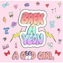 ߥ塼åХ󥯳ŷԾŹ㤨֥ڥ - A Good Girl 2nd Mini Album CD ڹספβǤʤ2,355ߤˤʤޤ
