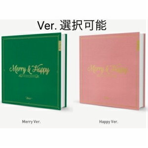 TWICE Merry Happy 正規1集 Repackage CD 韓国盤 Ver.選択可能