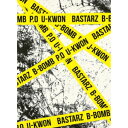 BLOCK B - BASTARZ PRODUCTION 2DVD 韓国盤