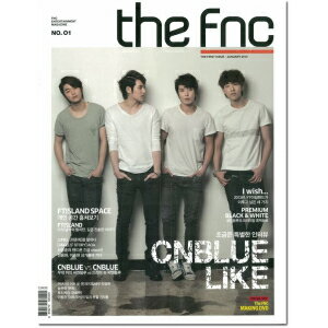 The Fnc 創刊号 2013年1月号 CNBLUE 表紙 メイキングDVD リージョン3 韓国雑誌
