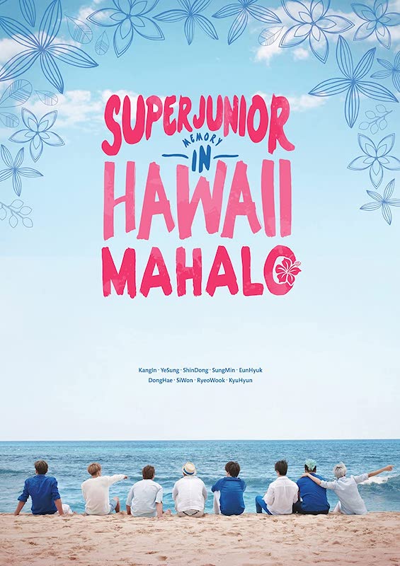 SUPER JUNIOR - MEMORY IN HAWAII MAHALO BOOK+DVD+マウスパッド+ポスター 韓国版