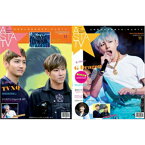 ASTA TV 2012 11月号 韓国雑誌