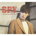 SPY OST Part.1 オリジナルサウンドトラック CD 韓国盤