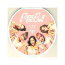 Two X - Ring Ma Bell : 2nd Single CD 韓国盤