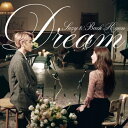 Suzy From Miss A and Baekhyun From EXO - DREAM 韓国盤 CD 公式 アルバム スジ ベッキョン