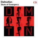 Dalmatian 2nd Mini Album - State of Emergency 韓国盤 CD 公式 アルバム ダルメシアン