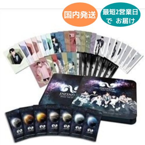 国内発送 Infinite - Official Collection Card Set Vol. 2 10-Pack Limited Edition 韓国版 公式 フォトカードセット