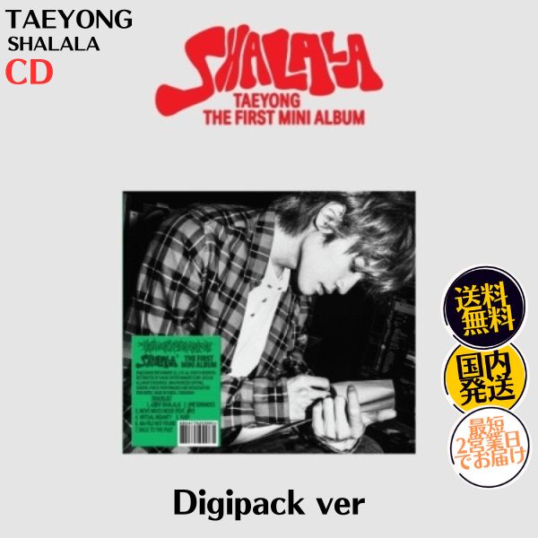 TAEYONG from NCT - SHALALA 1st Mini Album DIGIPACK VER 韓国盤 CD 公式 アルバム テヨン