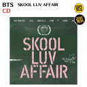 BTS - Skool Luv Affair : 2nd Mini Album CD 韓国盤 防弾少年団 公式 アルバム 国内発送