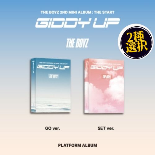 THE BOYZ - THE START 2ND Mini ALBUM PLATFORM VER スマートアルバム 韓国盤 韓国チャート反映