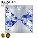 SEVENTEEN - 17 Carat 韓国盤 CD 公式 アルバム