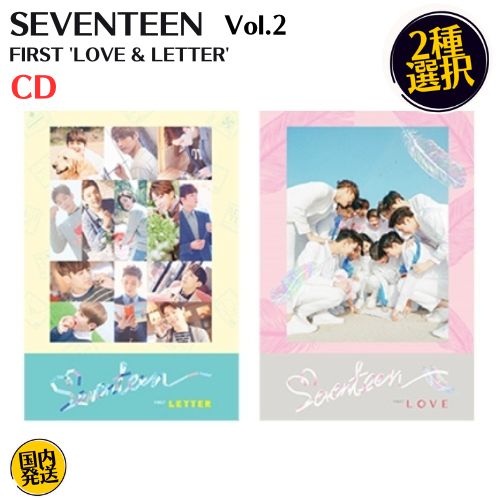 SEVENTEEN - VOL.1 FIRST 039 LOVE LETTER 039 韓国盤 CD 公式 アルバム
