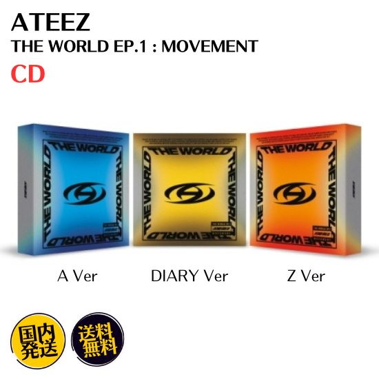 ATEEZ - THE WORLD EP.1 : MOVEMENT 韓国盤 CD 公式 アルバム エイティーズ アチズ