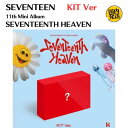 SEVENTEEN - SEVENTEENTH HEAVEN Kit Album 韓国盤 公式 アルバム