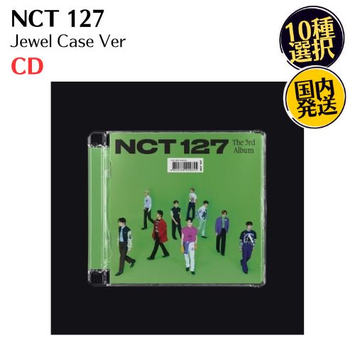 NCT 127 - Sticker : Vol.3 Jewel Case Version 韓国盤 CD バージョン選択可能