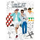 uBEAT 1st Mini Album - 優しくしてあげればよかった 韓国盤 CD 公式 アルバム U-KISS