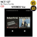 NCT 127 - Be There For Me Winter Special Single Album STEREO Ver CD 韓国盤 公式 アルバム 冬のスペシャルシングル