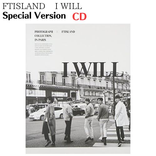 楽天ミュージックバンク楽天市場店国内発送 FTISLAND - I Will Special Version CD + BOOK 韓国盤 公式 アルバム