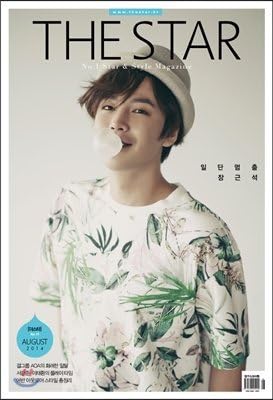 韓国雑誌 THE STAR(ザ.スター) 2014年8月号 表紙 特集：チャングンソク