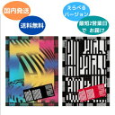 NCT 2018 Empathy CD 韓国盤 バージョン選択可能