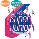 国内発送 SUPER JUNIOR - SPY 6集 リパッケージ CD 韓国盤 公式 アルバム Repackage スーパージュニア