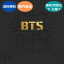 BTS - 2 cool 4 skool CD 韓国盤 防弾少年団 公式 アルバム 国内発送