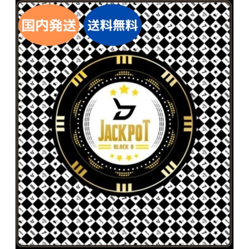 ȯ Block B - Jackpot : Special Album ( CD + եȥ֥å ) ڹ  Х