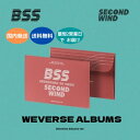 WEVERSE BSS SEVENTEEN SECOND ALBUM