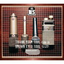 BROWN EYED SOUL - 4集 side A THANK YOUR SOUL CD カセットテープ 韓国盤 公式 アルバム