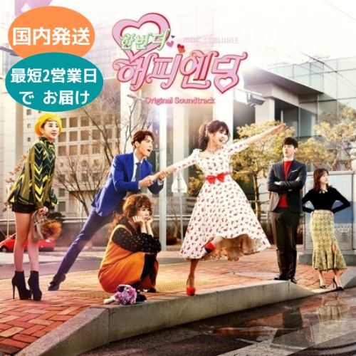 楽天市場】廃盤 CD(韓国(K-POP)・アジア|CD):CD・DVDの通販 楽天市場】廃盤 CD(韓国(K-POP)・アジア|CD):CD・DVDの通販
