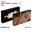 JISOO from BLACK PINK - 初回仕様 FIRST SINGLE ALBUM ME CD 韓国盤 公式 アルバム バージョン選択 ジス ブラックピンク