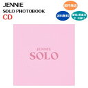 楽天ミュージックバンク楽天市場店国内発送 JENNIE - SOLO 通常盤 CD 韓国盤 公式 アルバム ジェニ from Black Pink 1st ミニアルバム