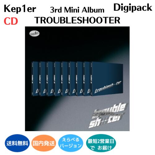 ȯ Kep1er - ǥѥå Troubleshooter : 3rd ߥ˥Х Сǽ ڹ CD  Х ץ顼 ץ