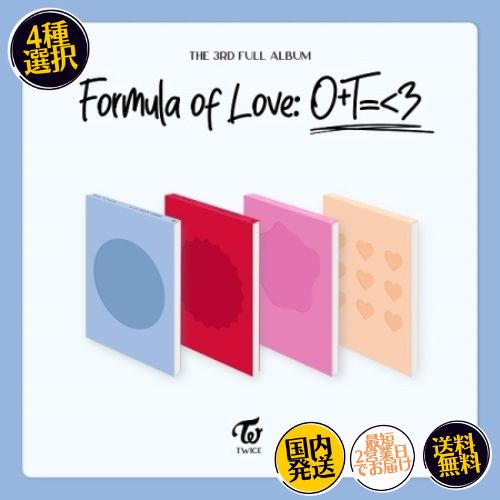 国内発送 TWICE - Vol.3 Formula of Love : O T 3 韓国盤 CD 公式 アルバム