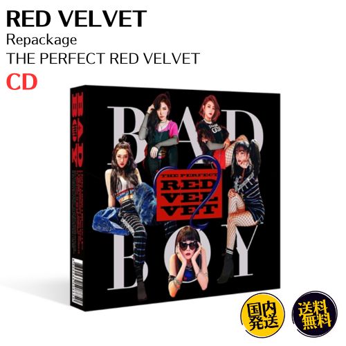 国内発送 RED VELVET - 2集 リパッケージ The Perfect Velvet Repackage CD 韓国盤 公式 アルバム