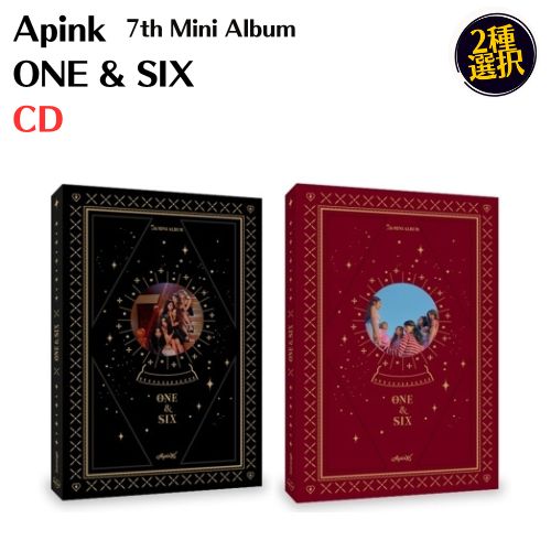 Apink - One Six : 7th Mini Album CD バージョン選択可能 韓国盤 公式 アルバム