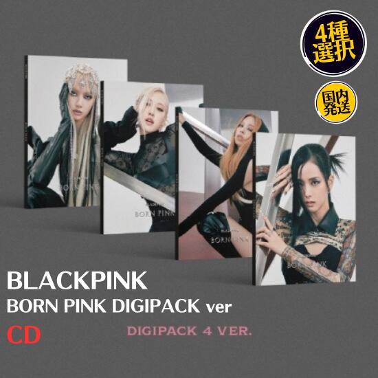 BLACKPINK - BORN PINK Vol.2 Digipack Ver CD 公式 アルバム