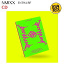 国内発送 NMIXX - セカンドシングル ENTWURF LIGHT Ver 韓国盤 CD 公式 アルバム エンミックス