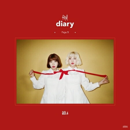 BOL4 赤頬思春期 - Red Diary Page.1 CD 韓国盤