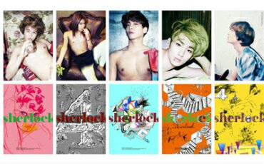 SHINee - Sherlock : 4th Mini Album CD 韓国盤