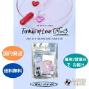 国内発送 Twice - 3rd アルバム Formula of Love : O+T= 3 Result File Version CD 韓国盤 公式 アルバム
