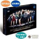 国内発送 少女時代 2011 Girls' Generation Tour 2DVD 韓国盤 SNSD ソウルコンサート DVD 日本語字幕付き リージョンALL