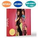 楽天ミュージックバンク楽天市場店国内発送 RED VELVET - 6th Mini Album 'The ReVe Festival' Day 1 Guide Book Ver CD 韓国盤 公式 アルバム