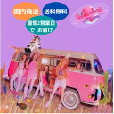 楽天ミュージックバンク楽天市場店国内発送 RED VELVET - The ReVe Festival Day 2 : 7th Mini Album Guide Book Version 韓国盤 CD 公式 アルバム ガイドブック バージョン