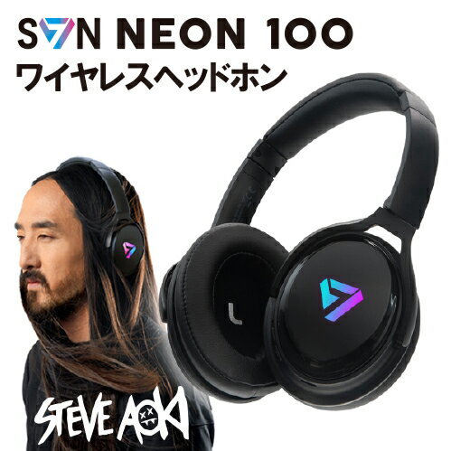 磻쥹 Bluetooth إåɥۥ SVN Sound by Steve Aoki NEON 100  ե ץ쥼 ƥ֥ ֥롼ȥ MUSIC FLIGHT