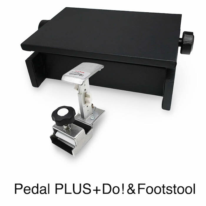 【マラソン限定ポイント9倍 あす楽対応】ピアノ 補助ペダル + 足台セット ペダルプラス Pedal PLUS Do + ピアノ 補助台 フットスツール Footstool