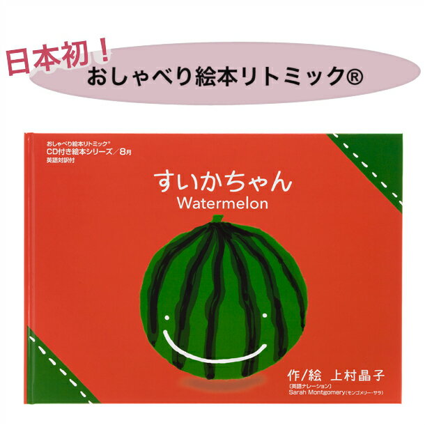 ��cd�դ����ܡۥ���󥻥��Ԥ��Τ������ǻȤ��Ƥ����ȥߥå����� �������� ��ȥߥå����ह�������Ƶ٤ߡ�8�� ���ۤ� �� �Ѹ춵��ˤ�Ȥ���cd�ե�ȥߥå����� ��ȥߥå����� 0�� 1�� 2�� �ɤ�ʹ���������դ�