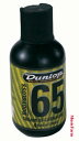 Dunlop 6574 (カルナパワックス)